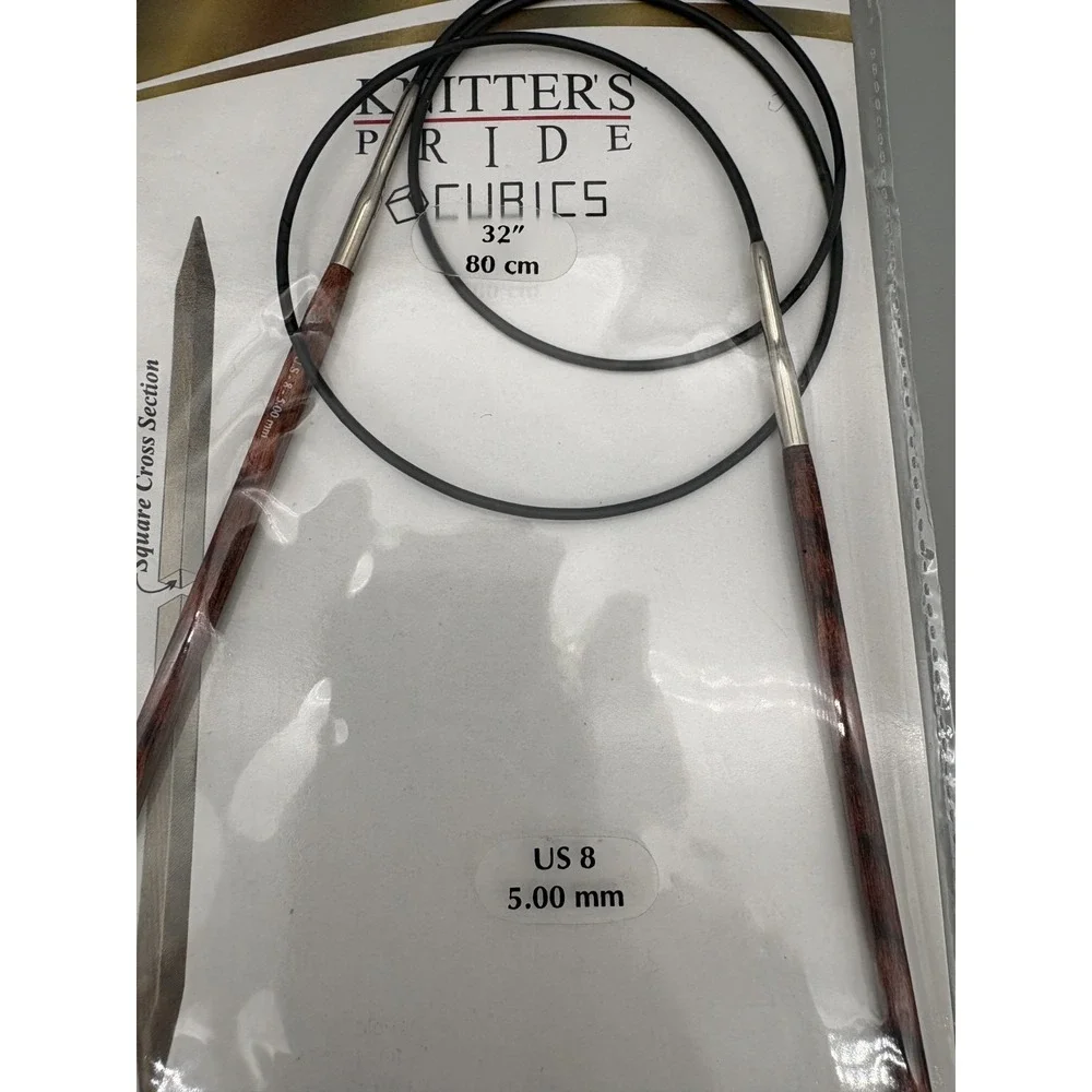Knitter's Pride Crochet Knitting Needles Cubic Rosewood 32